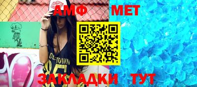 крисы Берёзовский