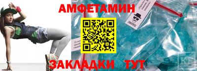 сатива Изобильный