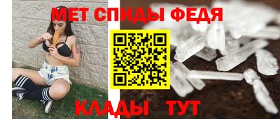сатива Изобильный