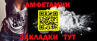 круглые Ипатово
