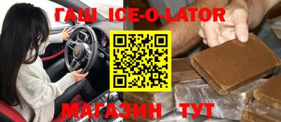 сатива Изобильный