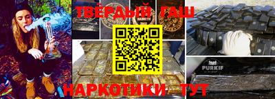 круглые Ипатово