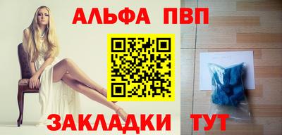 крисы Берёзовский