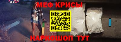 круглые Ипатово