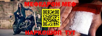 сатива Изобильный