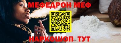 крисы Берёзовский