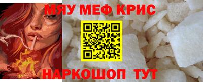 крисы Берёзовский