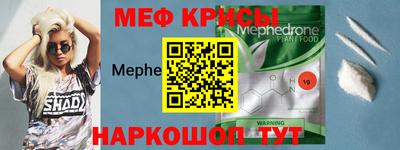 сатива Изобильный