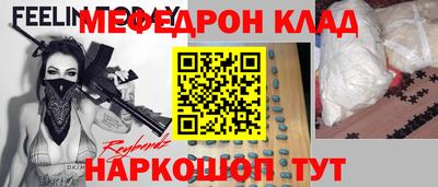 сатива Изобильный