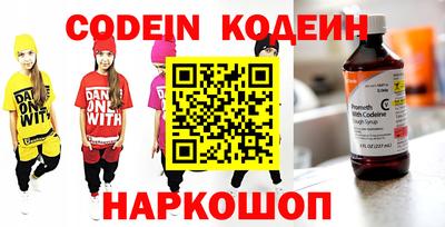 крисы Берёзовский