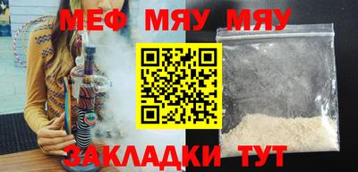 синтетический гашиш Ирбит