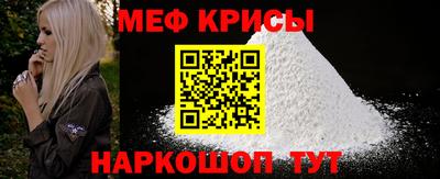 крисы Берёзовский