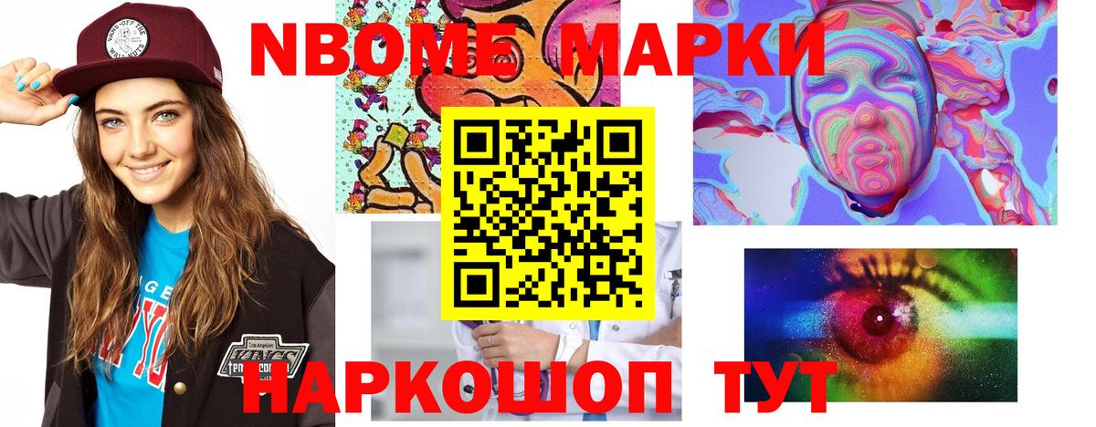 ЛСД экстази ecstasy  Вход с VPN  Котовск  LSD-25 экстази кислота 