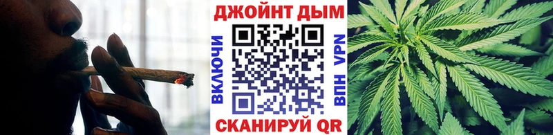 omg вход  Котовск  Шишки марихуана MAZAR 
